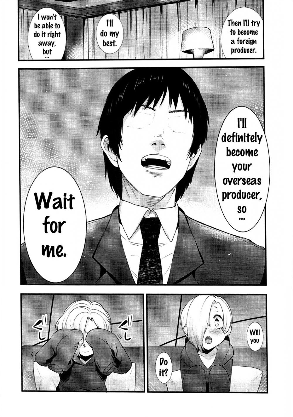 Hentai Manga Comic-Koume no Na wa-Read-17